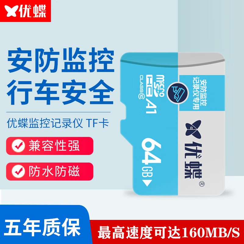 暂无图片