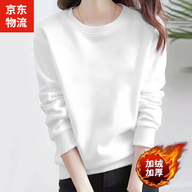 ʢŮ¿ɫԲͷ޼Ӻﶬ ɫ¼޿ L100-115ﴩš