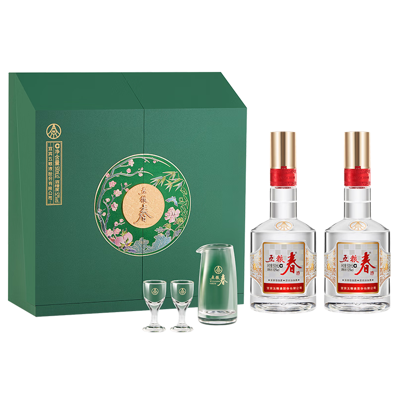 WULIANGYE 五粮液 五粮春二代（菁萃）风雅礼盒装浓香型白酒52度500ml*2瓶优级酒质