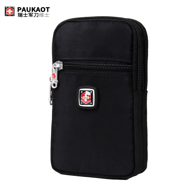 腰包胸包价格历史记录查询|腰包胸包价格走势图