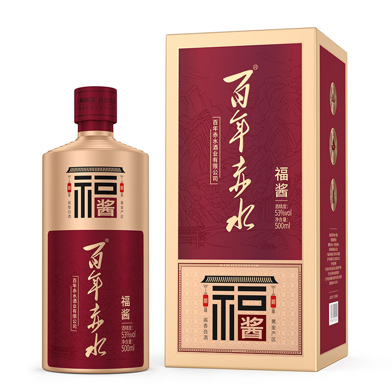 百年赤水福酒 贵州纯粮酱香白酒 坤沙高粱酒 53度 500ml 1瓶 礼盒装