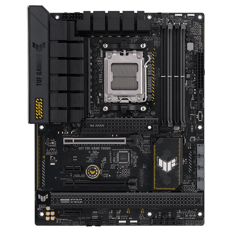 华硕 TUF GAMING B650-PLUS 图 7