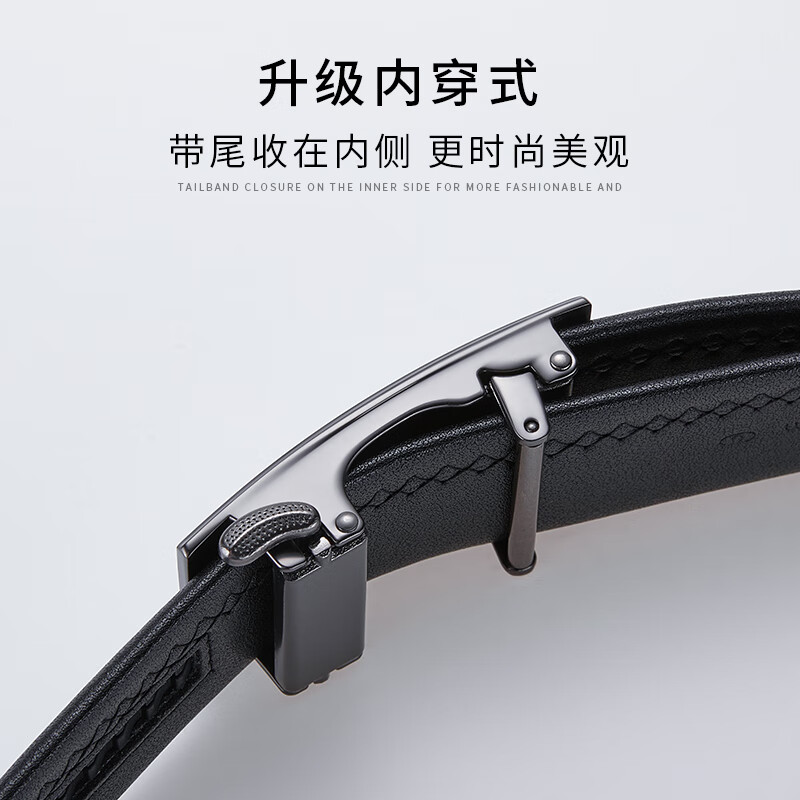 古士旗（GUSKI）皮带男真皮自动扣品牌男士腰带头层牛皮高档生日情人节礼物送男友 内穿/专柜礼盒/枪色(二层/牛皮) 120cm 190斤内/可剪/超出备注身高体重