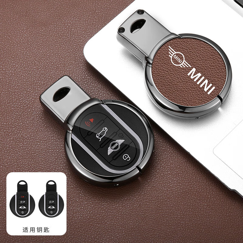 适用宝马mini钥匙套迷你one钥匙壳countryman男女mini cooper包扣