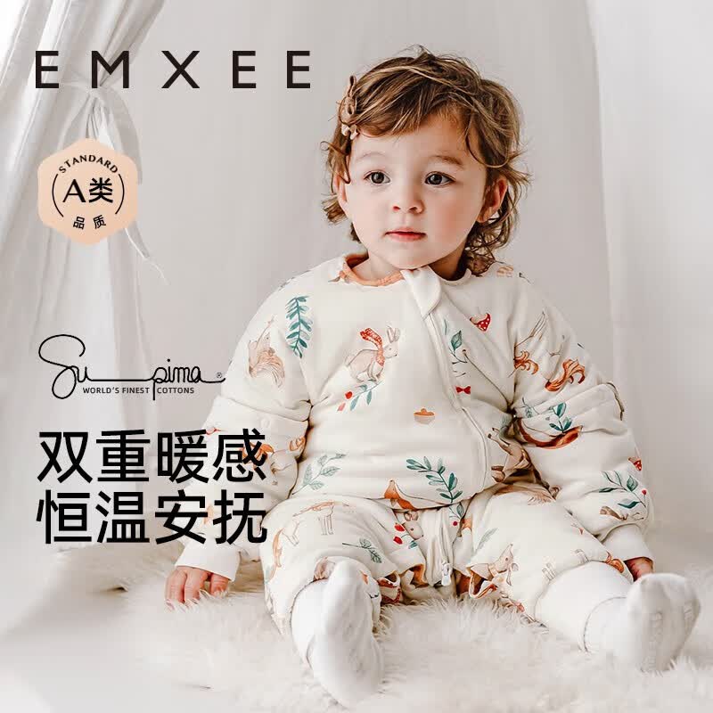 嫚熙（EMXEE）【2】婴儿分腿睡袋儿童宝宝豆豆绒秋冬季睡袋恒温保暖 纳维亚森林【建议10-16℃】 90cm怎么看?