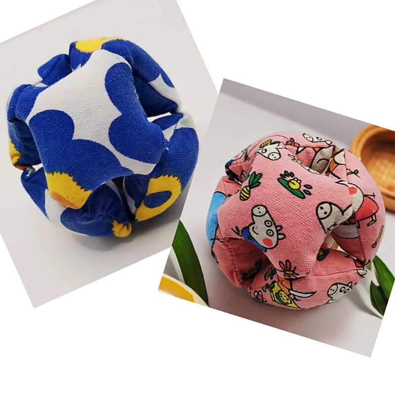 沙包六角绣球镂空小米粮食填充圆形纯手工缝制毽子幼儿园学生沙包