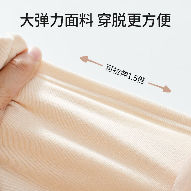 欧孕（OUYUN）儿童打底衫男童女童长袖t恤秋冬加厚上衣秋装半高领新款 粉色【A类品质 保暖加倍】 90