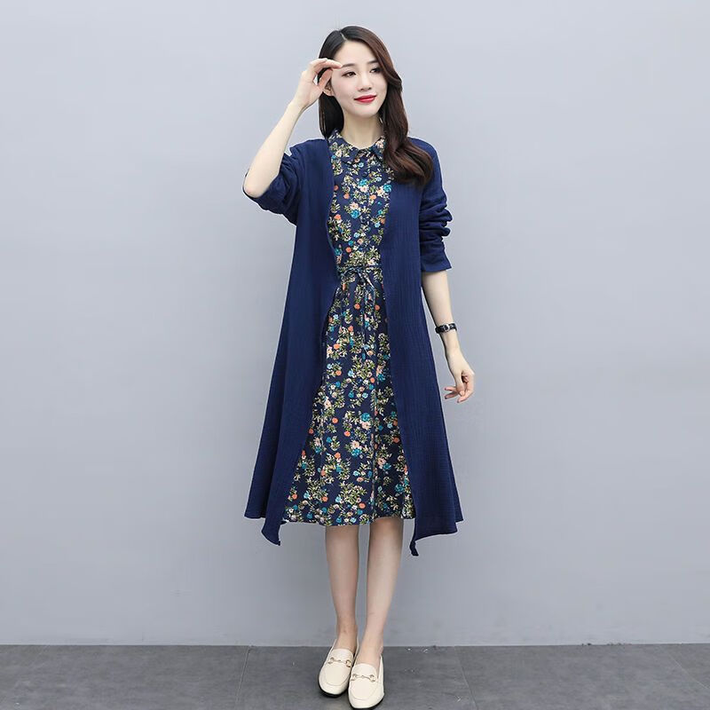 璀姗裙子套装两件套 气质秋洋气新款棉麻春秋连衣裙女2024年秋装长袖