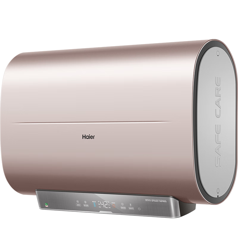 Haier 海尔 酷享系列 EC5003-BOOKU1 储水式电热水器 50L 3300W