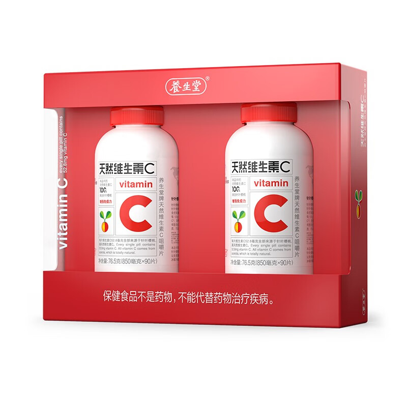 维生素价格曲线查询|维生素价格走势图