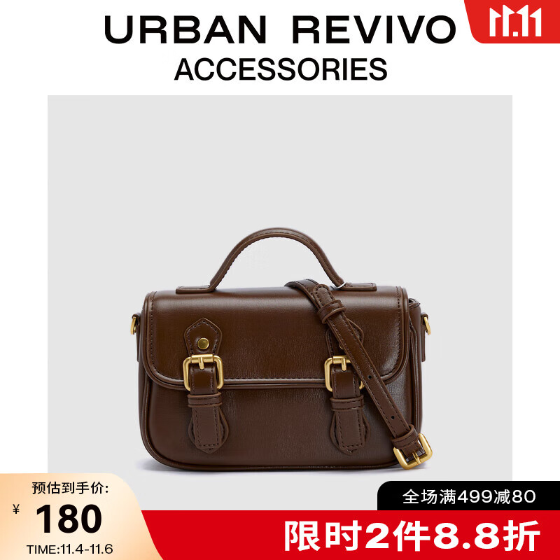 URBAN REVIVO预售2023秋冬复古美拉德深棕色手提小斜挎女包UAWB30088 咖棕怎么看?