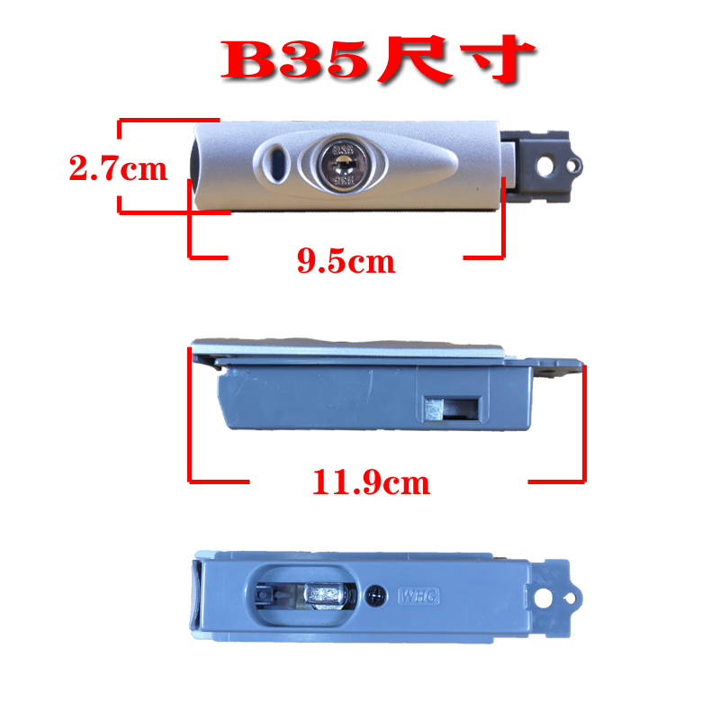 御舵拉杆箱配件锁007tsa密码箱锁扣b35红绿灯锁行李箱边锁维修锁 b35