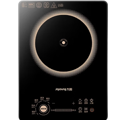 ������Joyoung��ZMD����ϵ�� ���¯���õ����2200w�����˫���о�׼����һ������C22S-F51-B4������������