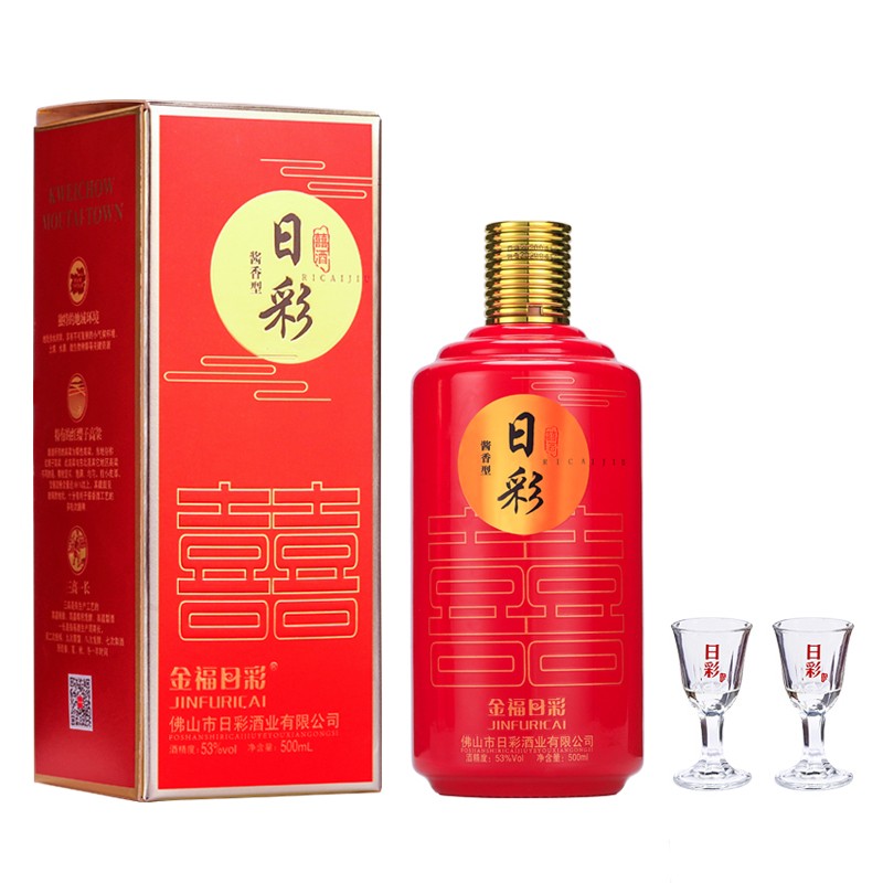 金福日彩六年窖藏酱香型白酒53度高度白酒纯粮酒坤沙纯粮发酵酿造送礼