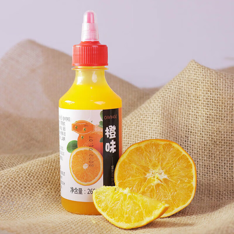 罗三胖浓缩橙汁酱调味品浓浆浓缩果汁冲饮 268克 二瓶