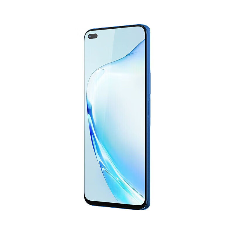 华为智选 优畅享50 Plus 120Hz高刷 66W快充 6400万AI影像 简配 海雾蓝 8GB+128GB