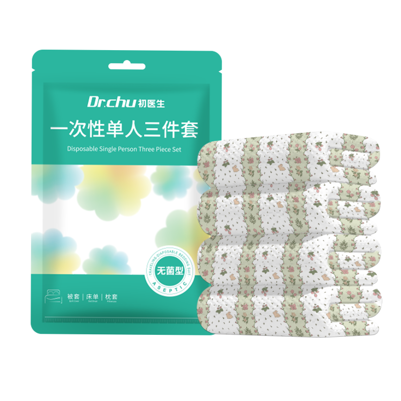 ���ڲ�������ҽ��һ���Դ����ļ��׻����������״������ּӺ���൥�������׾Ƶ� 25.54Ԫ��2��(��12.77Ԫ/��)