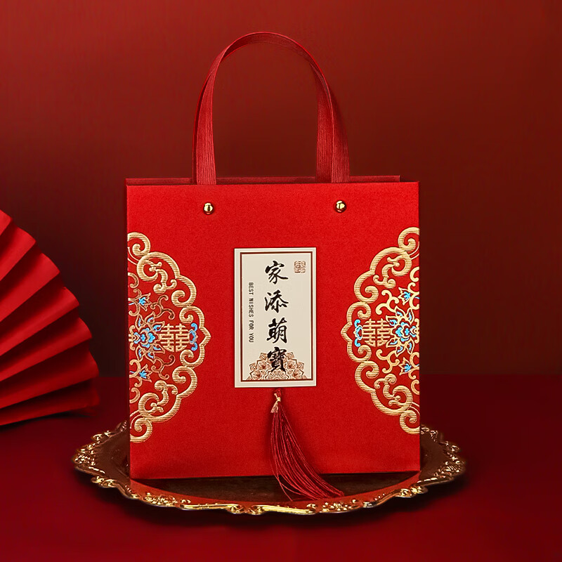 满月鸡蛋礼盒空盒 宝宝满月礼盒百日宴伴手礼糖果包装盒空盒子生 宝宝