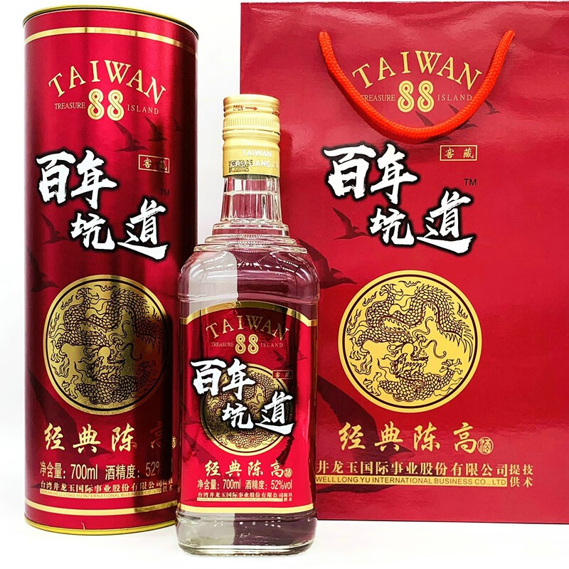 百年坑道台湾风味高粱酒700ml浓香型粮食白酒宴请 过节送礼盒装酒 52度 700mL 6瓶 典藏陈高