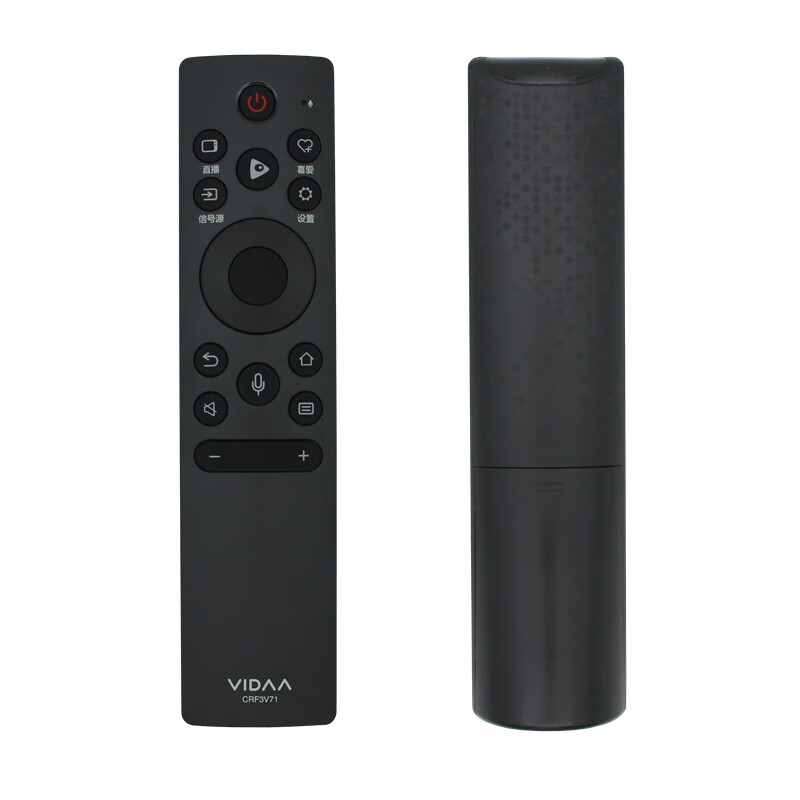 海信原装海信VIDAA电视机语音遥控器 55V1A-J 65V1A-J