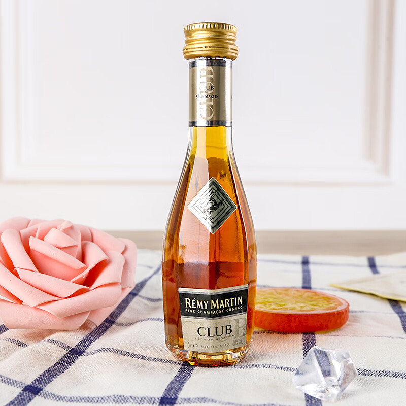 珍尼(janneau)干邑白兰地酒版迷你酒小酒 人头马club酒版 30ml 1瓶