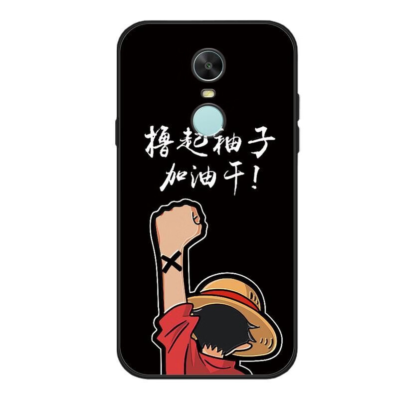 良友情小米6x/5x红米5plus/note5/note4x/note5a高配标准版note3手机壳 加油干 红米 Note4