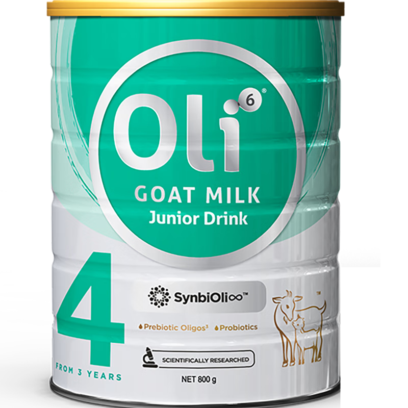 Oli6颖睿纯山羊奶粉5大HMO颖睿婴儿童专用配方澳洲进口 4段*3罐（3岁以上）26.8-11到期