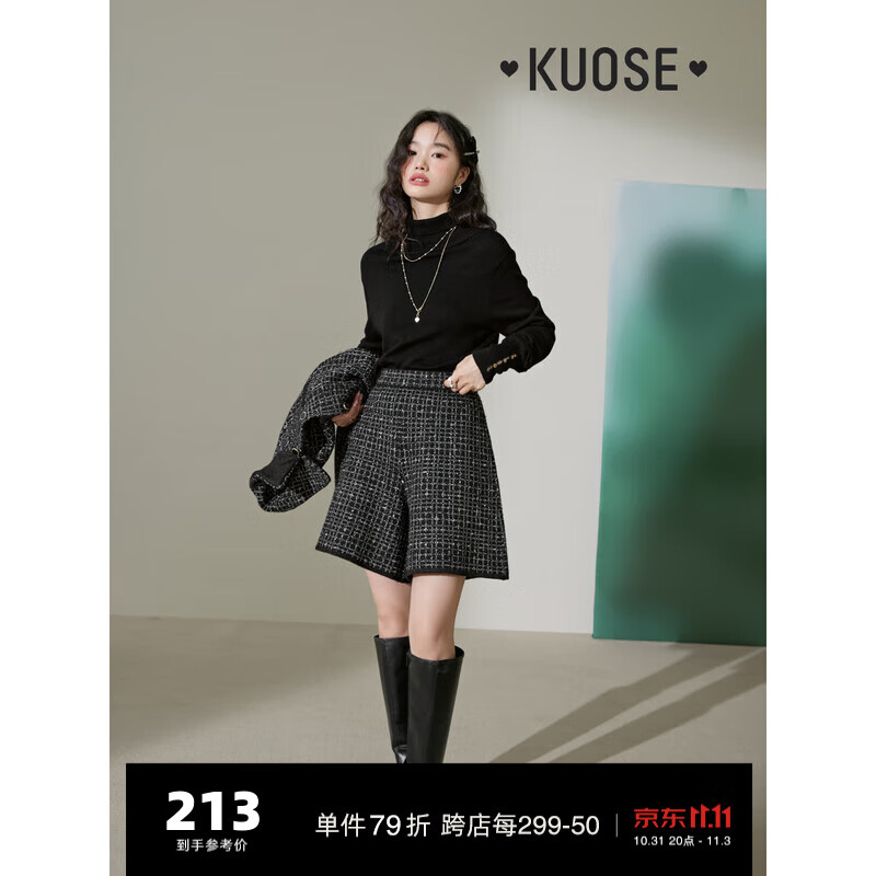 阔色（kuose）黑色小香风毛衣短裤两件套装女2023新款秋冬季复古针织衫裤子  黑色短裤 M属于什么档次？