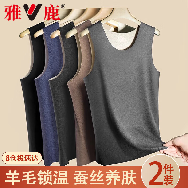 ��¹2����ë��˿��ʿ��ů�����м��޼Ӻ��������¡�24�궬����Ʒ��