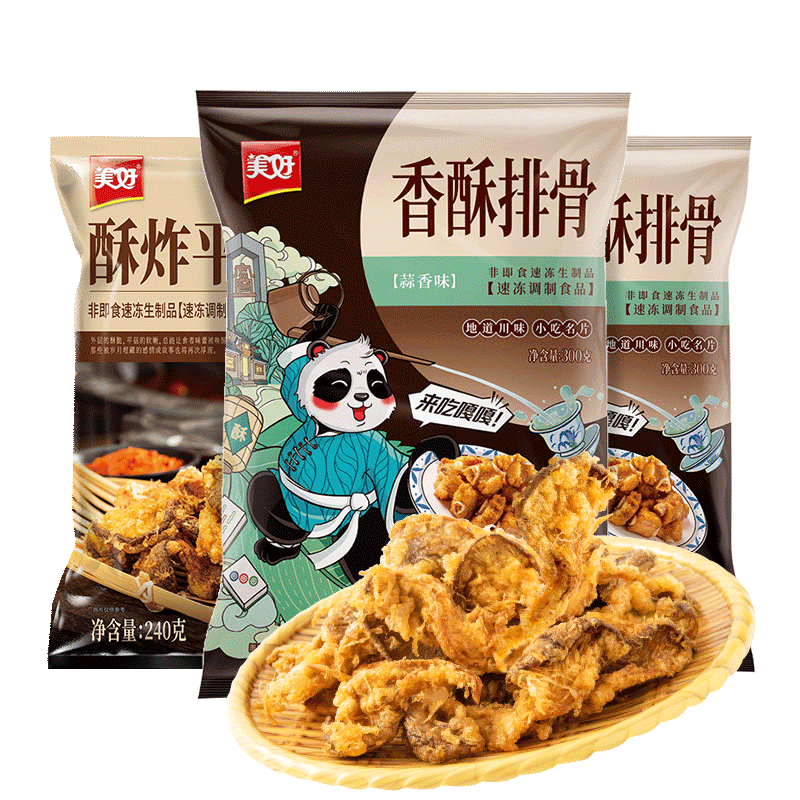 ���������Ź�300g*2����ըƽ��240g��� 41.5Ԫ