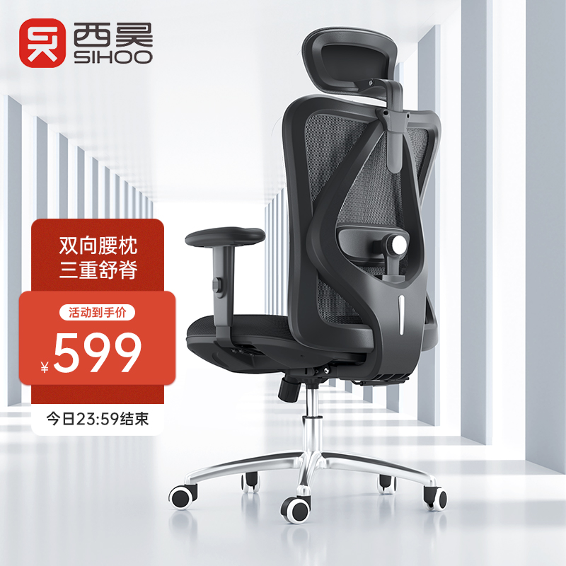 京东家具日用 2021-09-28 - 第2张 | 最新购物优惠券 京东家具日用 2021-09-28 - 第2张 | 最新购物优惠券