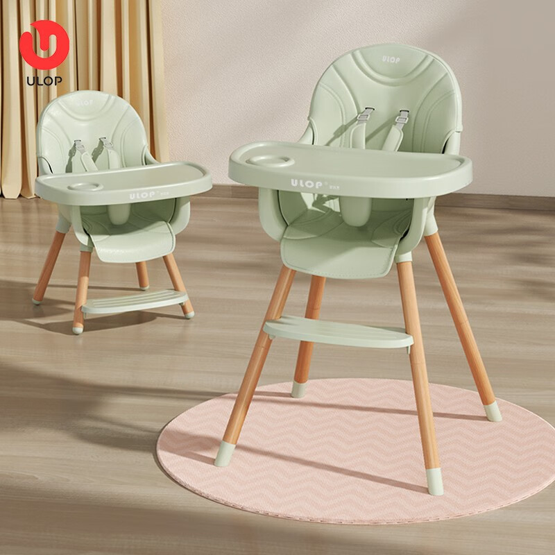 优乐博（ULOP）北欧实木宝宝餐椅婴儿吃饭桌椅儿童家用餐桌椅高脚坐椅 欧式榉木儿童餐椅 水青绿