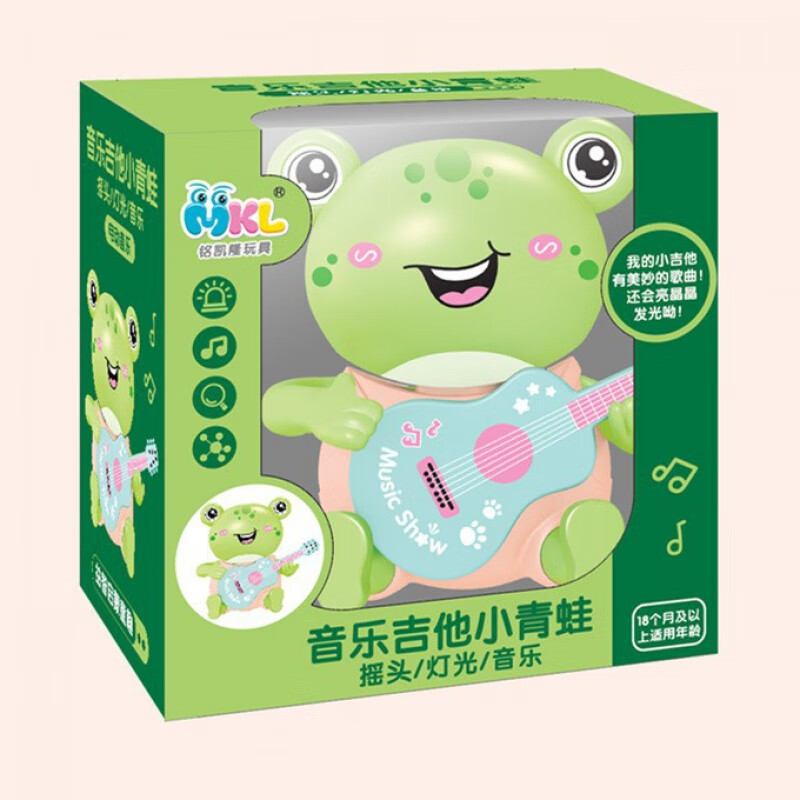 电动小青蛙【弹吉他】【不带电池