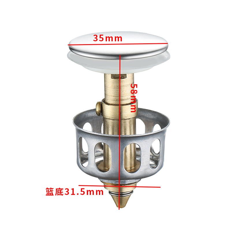 千石  面盆洗脸盆厨卫台池濯洗池升级铜芯过滤按压式防堵防臭加粗弹簧