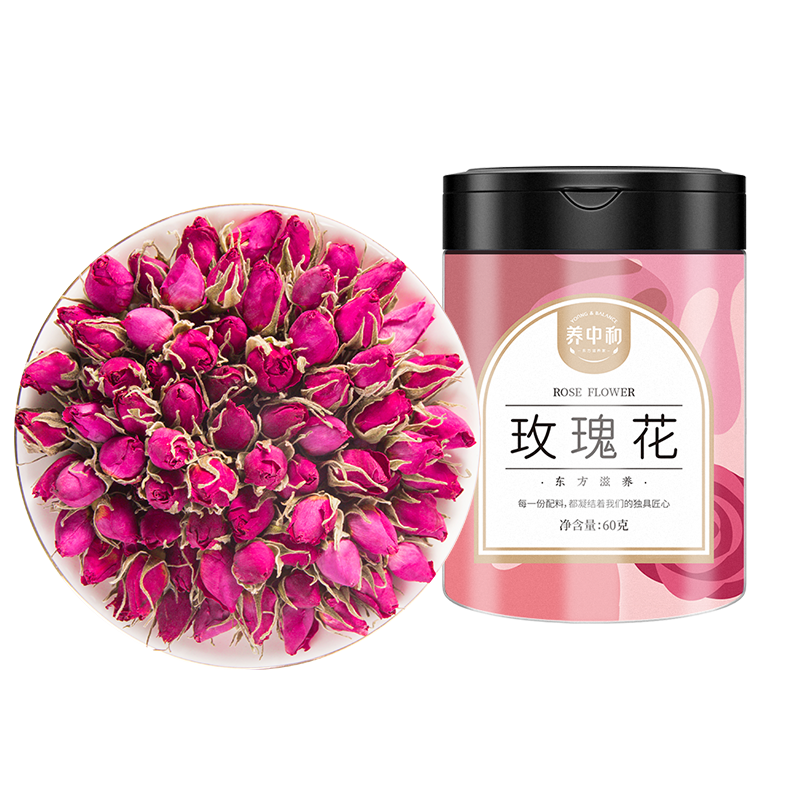 降价骏眉茶与新兴养生饮品：选择适合你的养生茶饮|其它养生茶饮历史价格走势