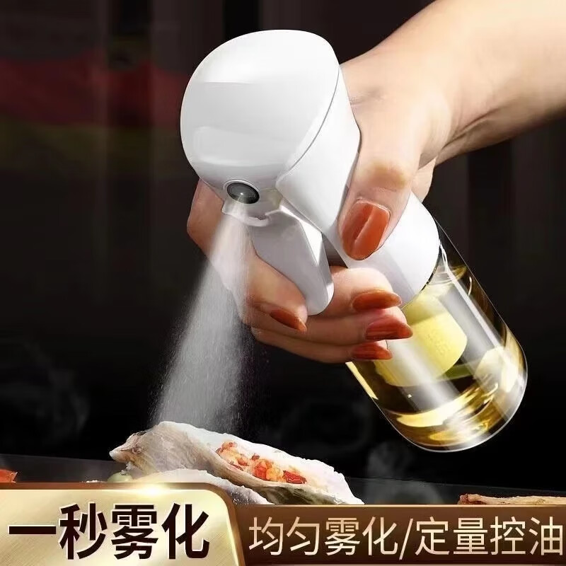 小滿熊日杂小件 玻璃喷油瓶家用烧烤橄榄油食用油喷油壶雾化减脂喷油瓶 1个装【玻璃款】