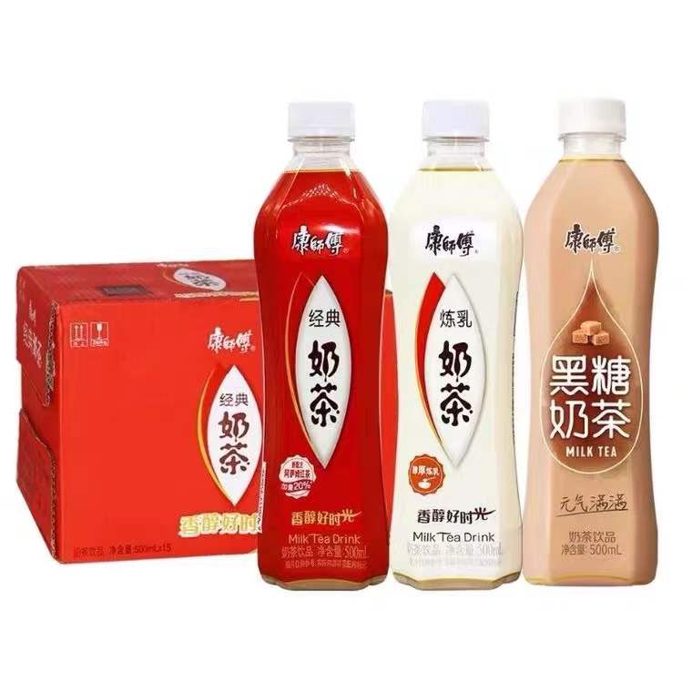 康师傅奶茶经典炼乳味500ml15瓶整箱装白色含乳饮料黑糖网红饮品 混合