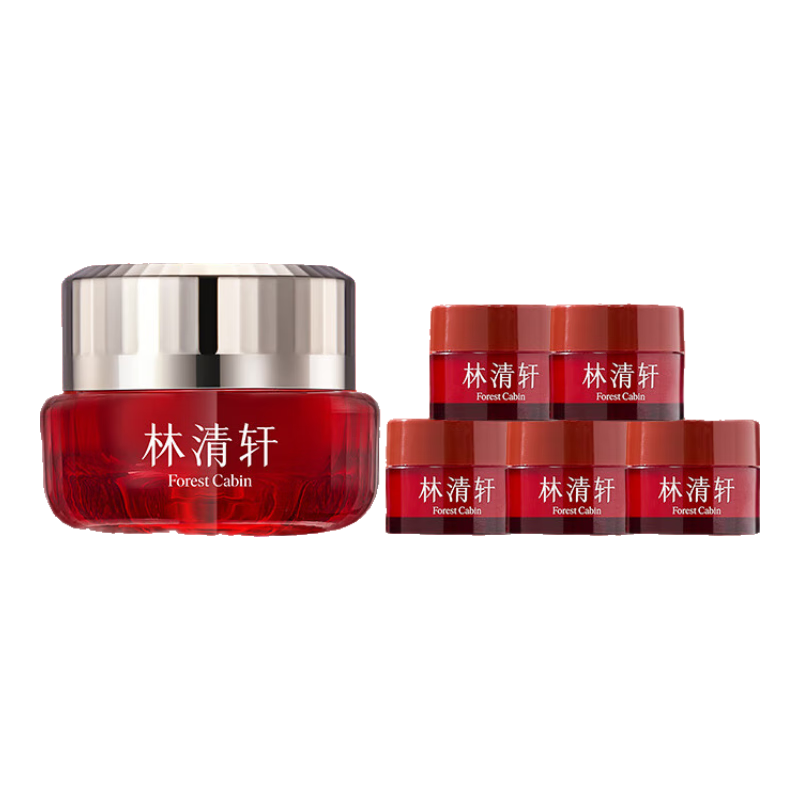 林清軒紅熨平膠原霜50g 紅山茶抗皺緊致淡化細(xì)紋保濕面霜新年禮物送女友