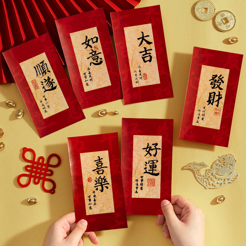 ǧ�����������Ƿ�󼪴������ͨ�ø�����ԪǧԪѹ�����2026�鷨����� �鷨��� 24��װ