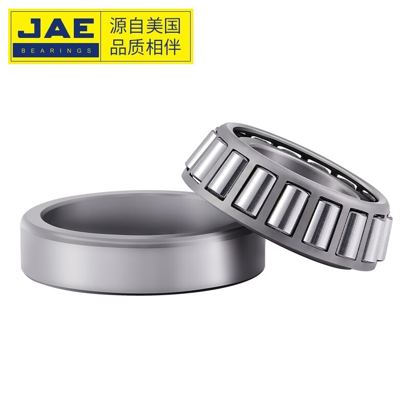 捷艾易/jae轴承 圆锥滚子轴承30209系列 尺寸:内径45mm 外径85mm 宽度