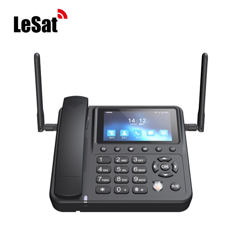 lesat/乐众l1天通卫星电话 船载固定座机bd/gps定位 应急救援通讯