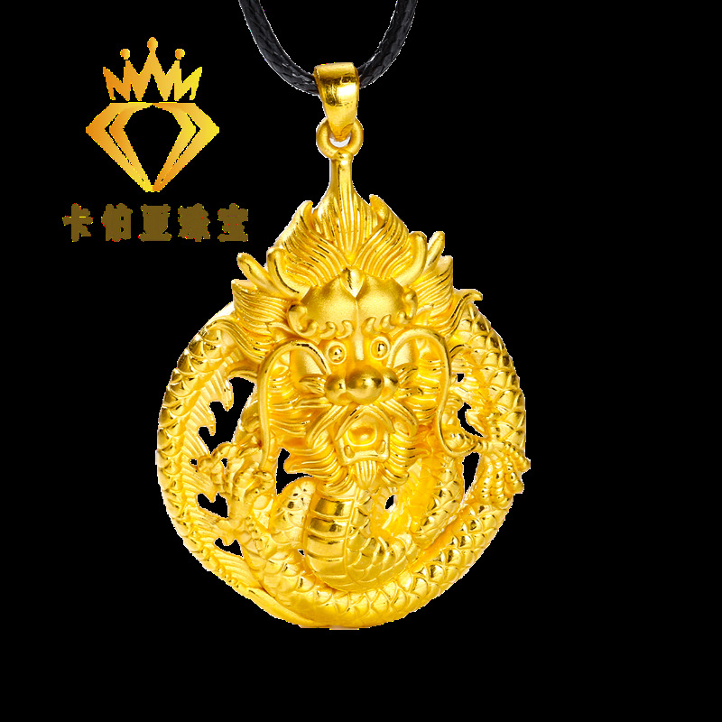 情人节礼物 老凤凰 黄金新黄金龙牌吊坠999足金盘龙挂坠3d硬金霸气