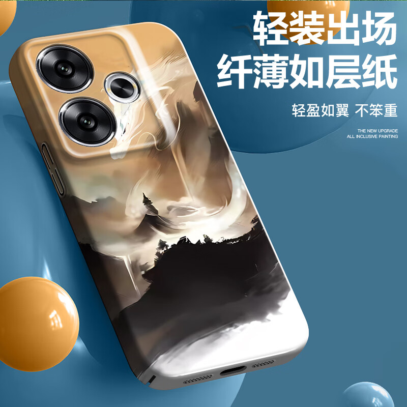 沐方木适用红米Tubro3手机壳新款国潮菲林壳Redmi Turbo 3中国风镜头全包创意个性网红潮流防摔保护套 红米Tubro3【碧湖锦鲤 】