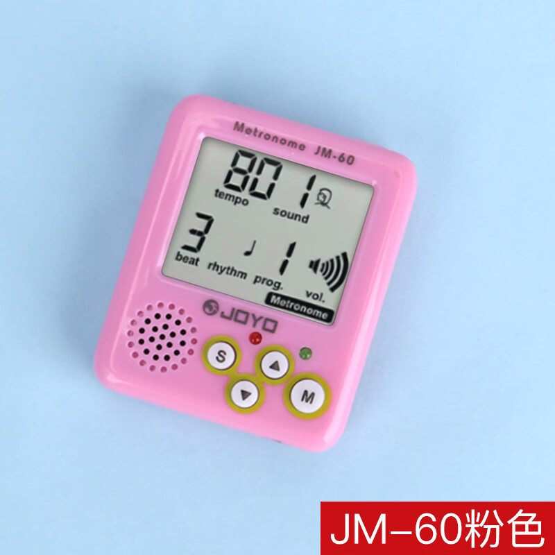 韩琴侠跑步节拍器  步频节拍器跑步专用节奏器跳绳训练运动打拍子频率