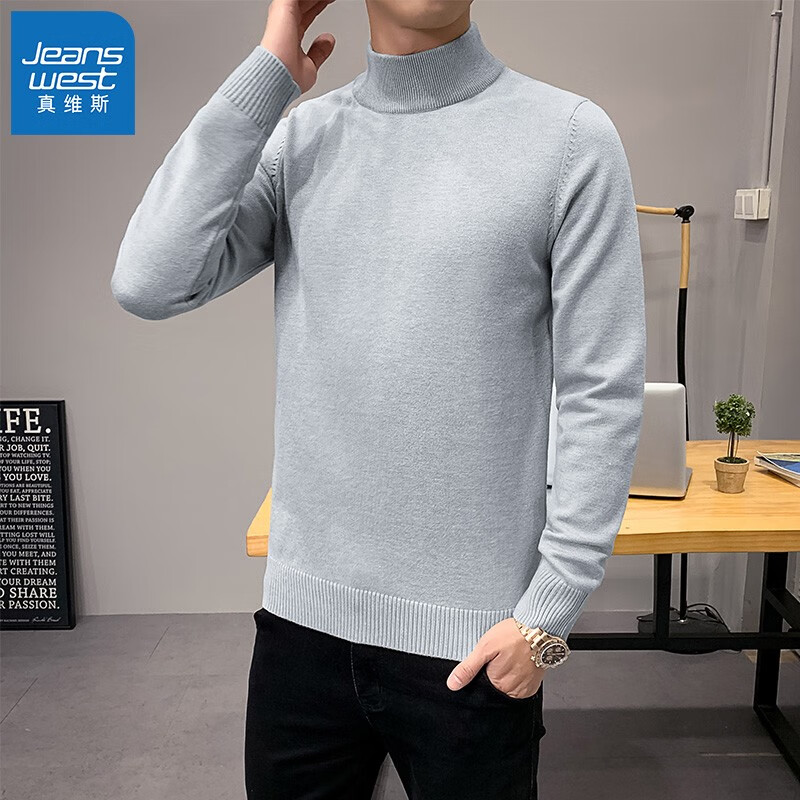 真维斯(JEANSWEST)毛衣男秋冬新款针织衫青少年针线衫内搭保暖百搭纯色打底衫毛线衫 蓝(半高领) 3XL (推荐170斤-190斤)