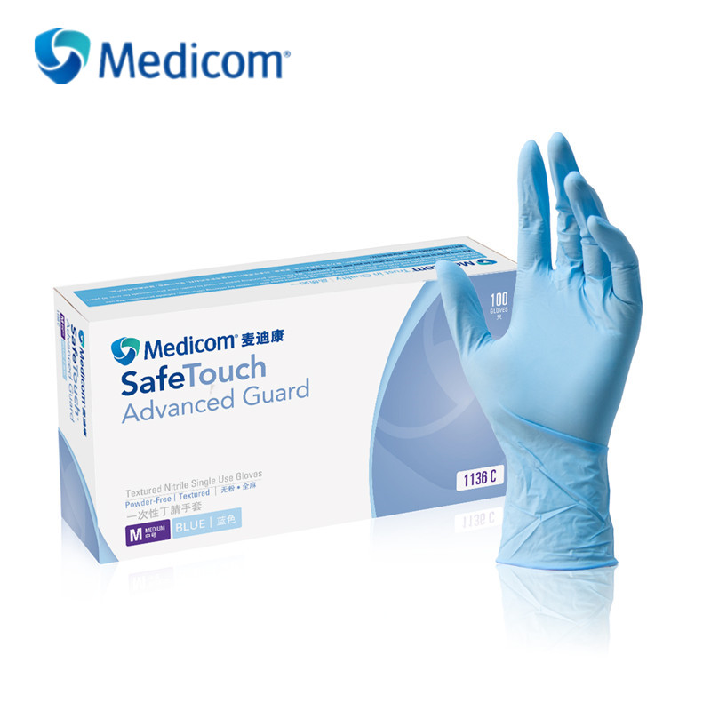 麦迪康Medicom 1136B 一次性加强型丁腈手套 无粉 蓝色 S码（100只/盒） 1盒