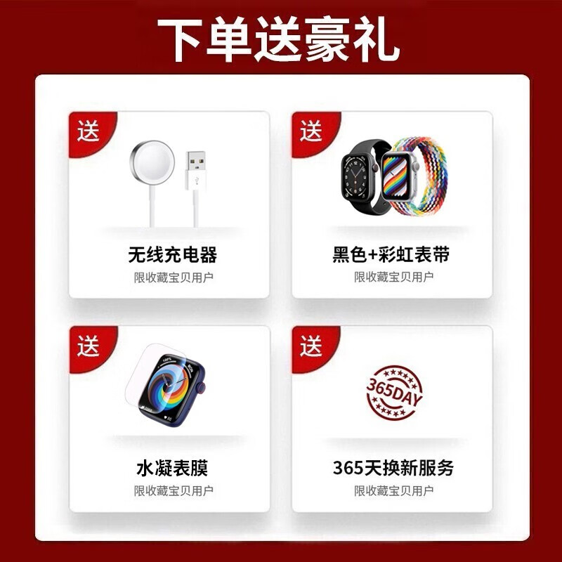 智能手表十大品牌排行榜揭晓！这10款功能强续航久闭眼入-图片8