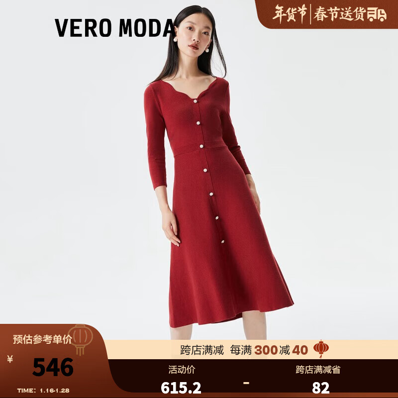 哪个App有连衣裙价格曲线|连衣裙价格走势图