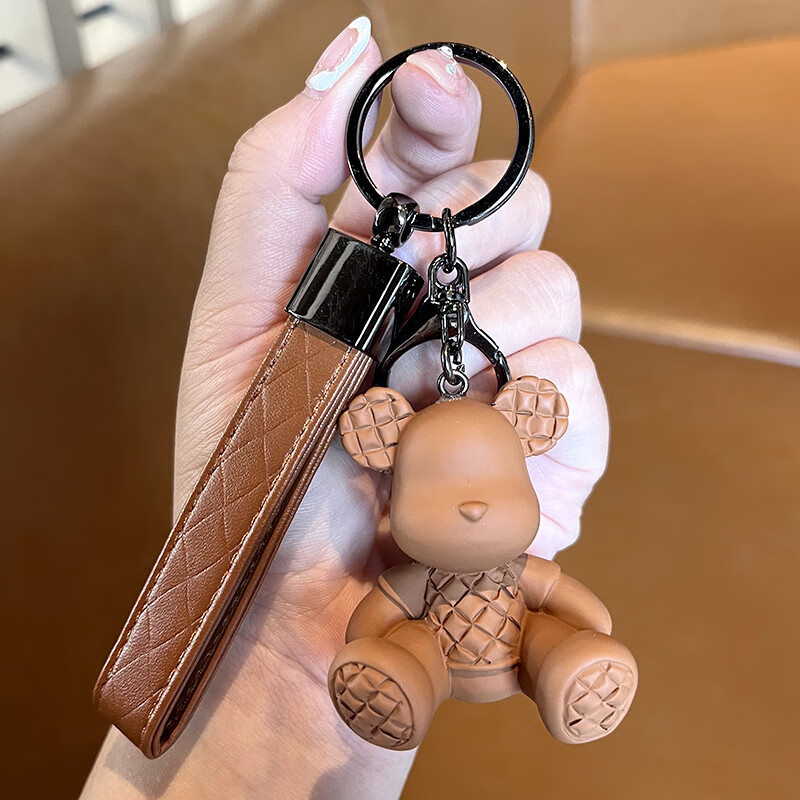 竹编熊钥匙扣时尚男个性汽车钥匙链玩偶精致包包挂饰女钥匙圈 时尚竹编熊挂件棕色