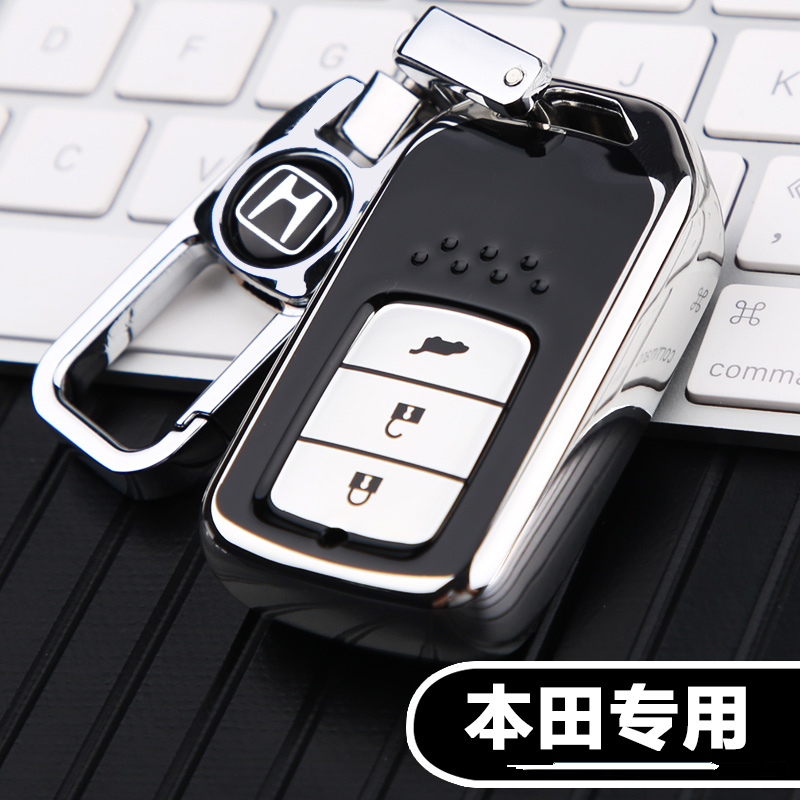 适用于本田钥匙套2021款CRV十代雅阁思域凌派缤智XRV冠道杰德车钥匙包扣 B款智能三键【流光银+旋转专利扣】